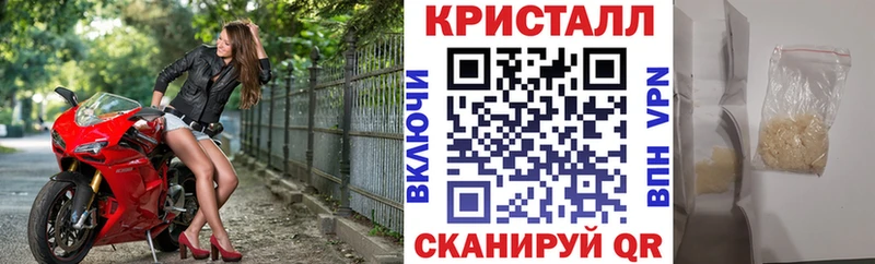 Купить  Копейск  АМФЕТАМИН 97% 