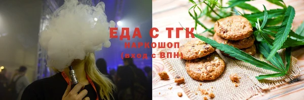соль ск Алзамай