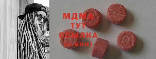 скорость mdpv Алексин