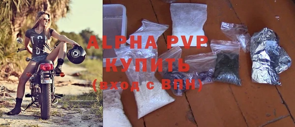 соль ск Алзамай