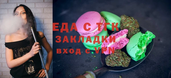 соль ск Алзамай