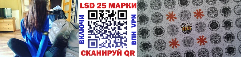 Купить  Копейск  Марки NBOMe 1,5мг 